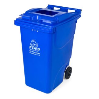 blue wheelie bin 360 liter paper recycling