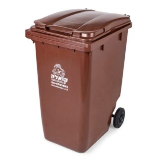 brown wheelie bin 360 liter organic waste recycling