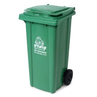 green wheelie bin 120 liter