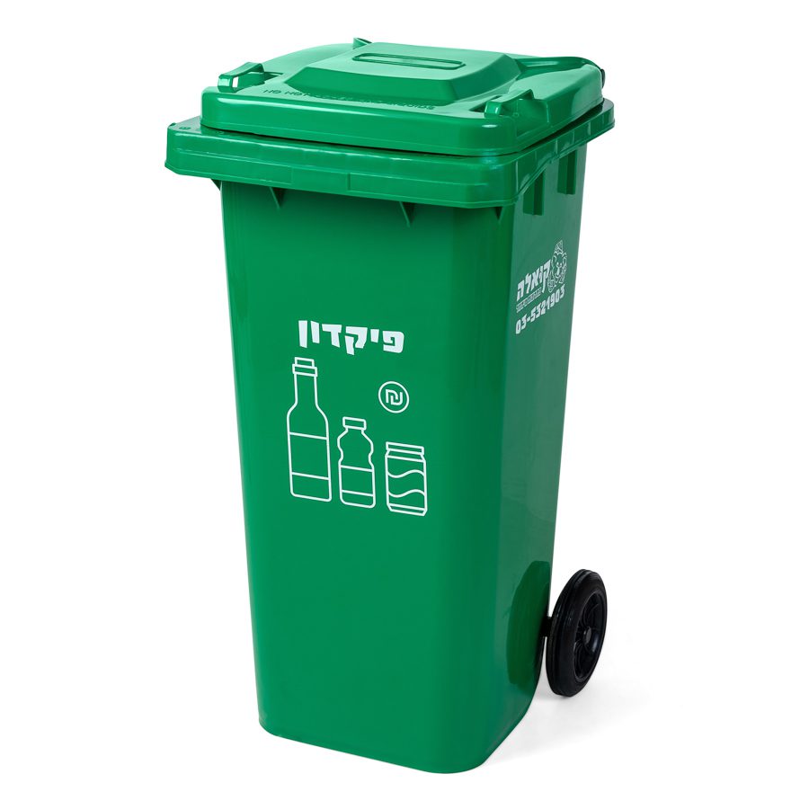 ירוק לבקבוקי פיקדון