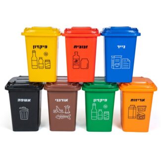 recycle bins 50 liter with printing icons all colors for recycling