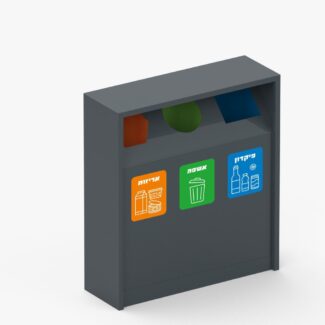 recycling bin indoor outdoor layla